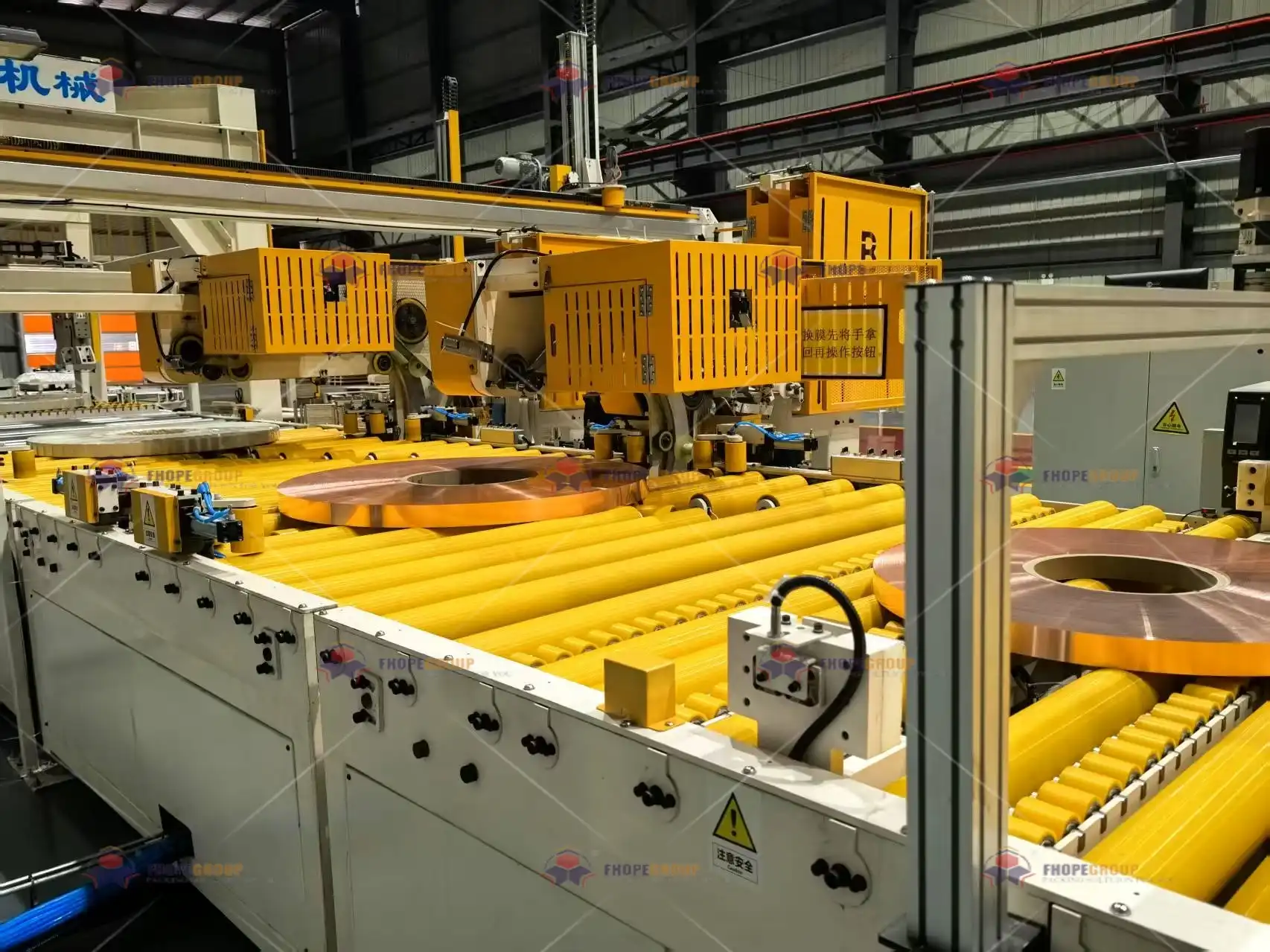 Standard Copper Coil Packing Line — detail view 2