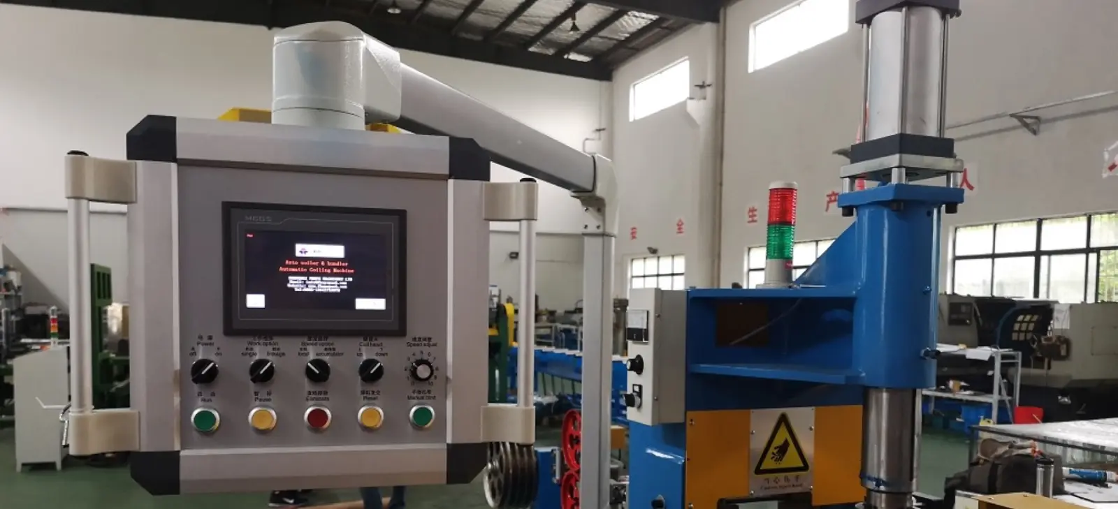Cable Coil Packing Machine FPCA-100