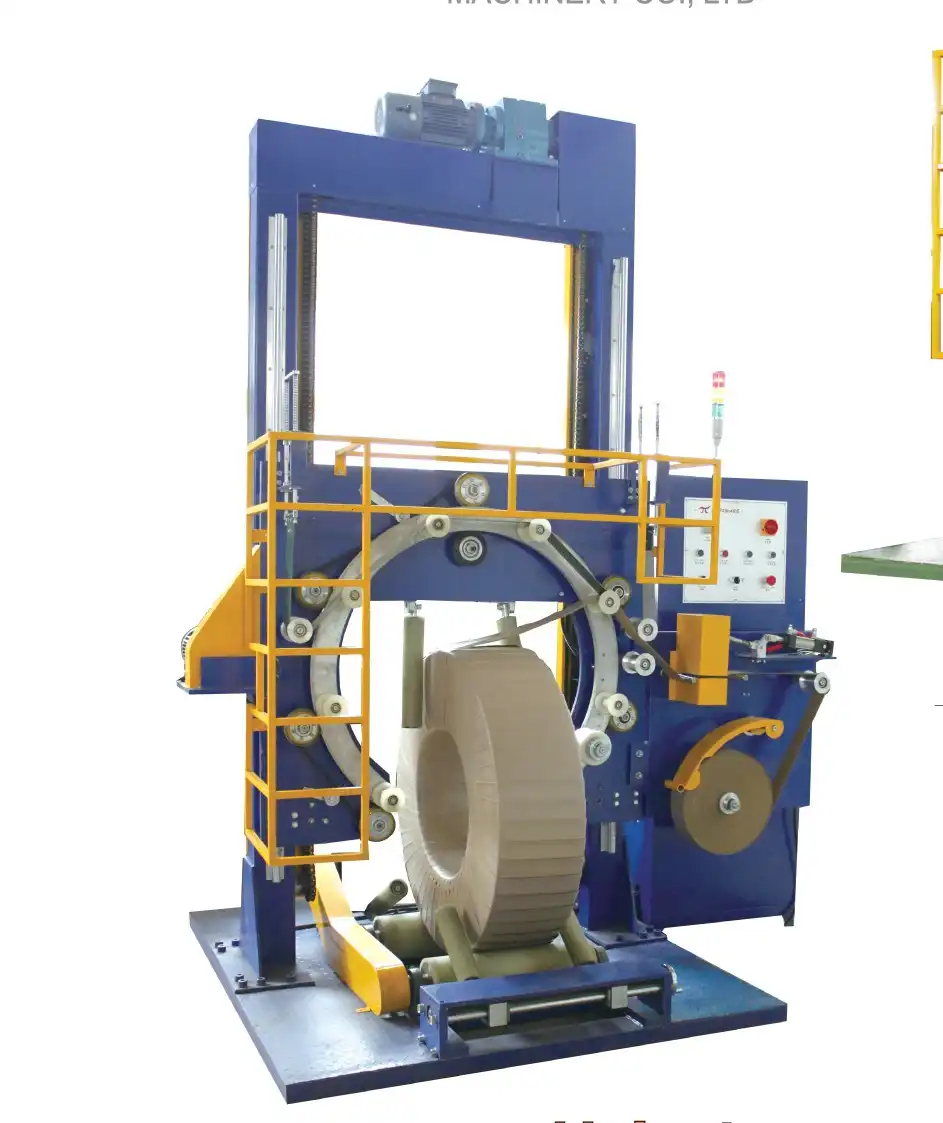 Steel Coil Wrapping Machine FPS-300