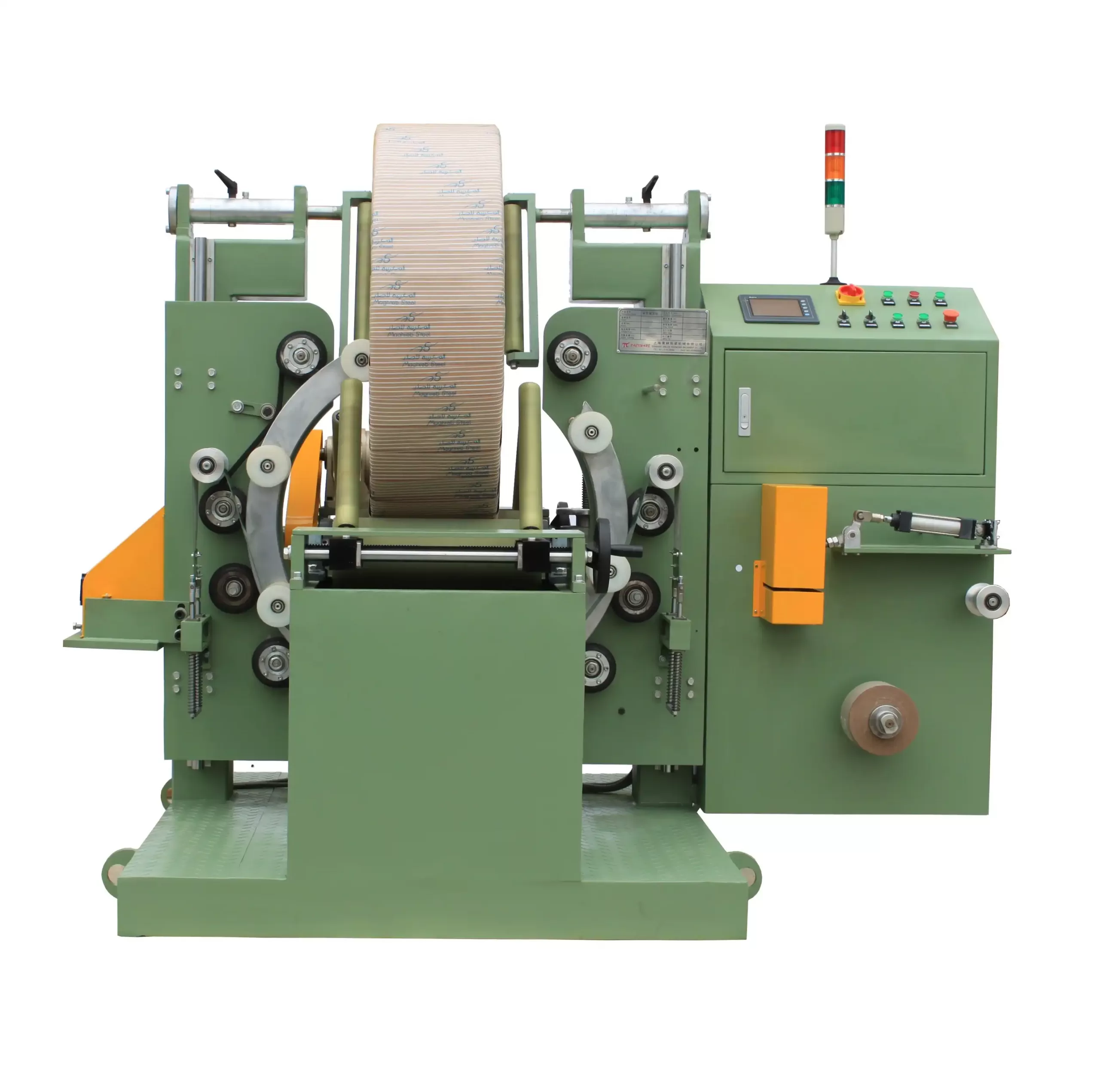 Copper Coil Packing Machine installation